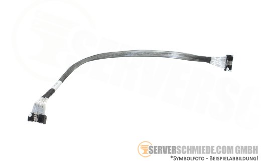 ASUS 45cm NVMe Kabel cable 1x SFF-8654 gerade to 1x SFF-8654 gerade 14022-00250400