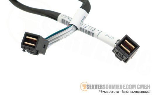 ASUS 50cm SAS Kabel cable 1x SFF-8654 8i gerade to 2x SFF-8654 4i gerade 14022-00300300