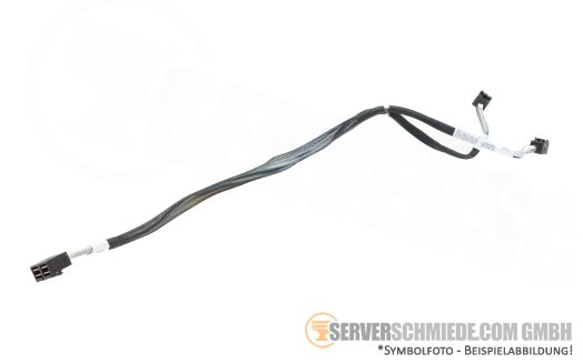 ASUS 50cm SAS Kabel cable 1x SFF-8654 8i gerade to 2x SFF-8654 4i gerade 14022-00300300