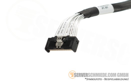 ASUS 70cm SAS Kabel cable 1x SFF-8654 8i gerade to 2x SFF-8654 4i gerade 14022-00300400