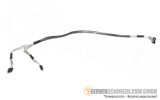ASUS 70cm SAS Kabel cable 1x SFF-8654 8i gerade to 2x SFF-8654 4i gerade 14022-00300400