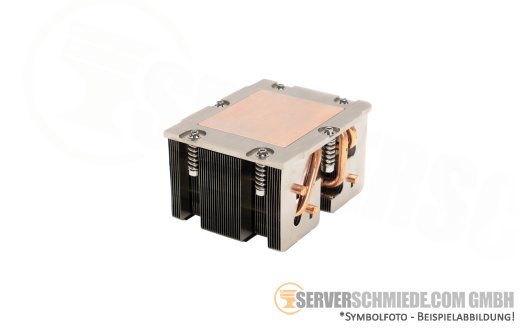 ASUS Standard Heatsink CPU Kühler max. 400W 2U Socket AMD EPYC SP5 6096 90SKS000-M4LAN0 +NEW+