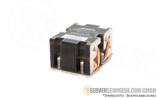 ASUS Standard Heatsink CPU K&uuml;hler max. 400W 2U Socket AMD EPYC SP5 6096 90SKS000-M4LAN0