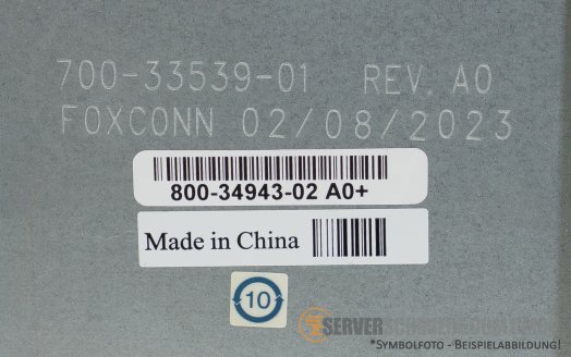 Cisco 2,5
