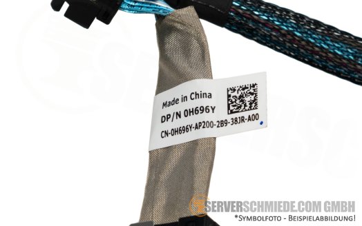 Dell 0H696Y 15 / 5cm Backplane to front PERC Controller cable 1x SFF-8654 winkel to 2x SFF-8654 gerade + winkel R6615 H755N H965i