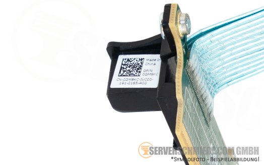 Dell 45cm NVMe Kabel cable 1x SFF-8654 gerade to 1x PCIe Riser R650 10xSFF 0DM8KC