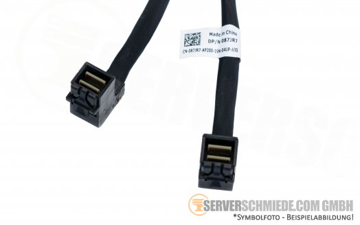 Dell 50cm 1x SFF-8654 winkel  to 2x SFF-8643 winkel 087JR7SAS NVMe cable
