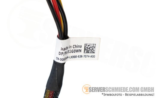 Dell 70cm ODD TBU SATA Backplane Cable 1x 4-pin gerade to 2x 15-pin + SATA slimline gerade T440 0GG0WN