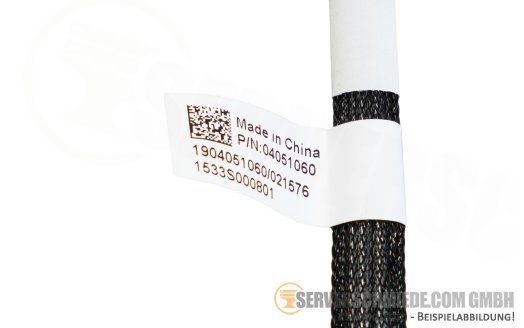 Dell 90cm SAS Kabel 1x SFF-8643 -- 2x SFF-8643 04051060