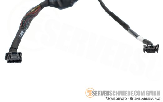 Dell Interposer Board incl. cables for VOSS Modul Vault-Optimized Storage SDPM BBU R760 0GDXWR