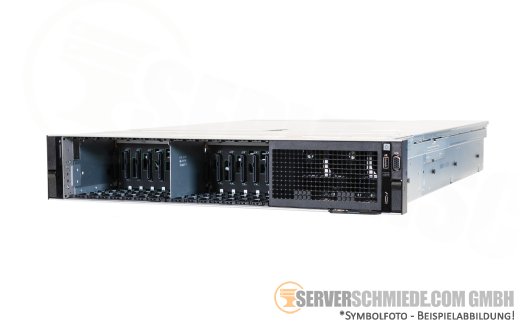 Dell PowerEdge R760xs 2U Server 16x 2,5