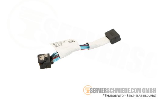 Fujitsu 7cm SAS Kabel cable 1x SFF-8654 4i gerade to 1x SFF-8654 4i gerade RX2530 M7 CA05973-8218