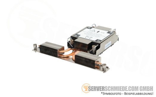 Fujitsu High Performance Heatsink CPU K&uuml;hler max. 270W RX2530 RX2540 M6 CA05950-2101