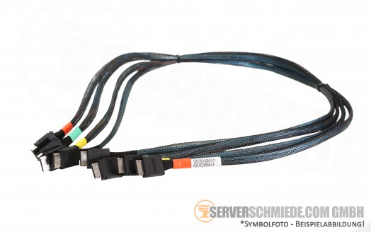 Fujitsu RX2540 M4 M5 NVMe Backplane 4x 2,5 SFF + Fujitsu 65cm  OCuLink NVMe Kabel A3C40198159 A3C40206941