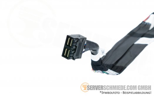 Generic 45cm SAS Kabel 1x double SFF-8643 gerade  2x SFF-8643  gerade RHS72-0802