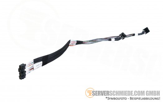 Generic 60cm SAS Kabel 2x double SFF-8643 gerade --2x 60cm SFF-8643 gerade 2x 50cm SFF-8643 gerade RHS72-0801 AX3