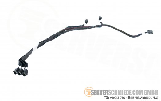 Generic 75cm SAS Kabel 1x 75cm SFF-8643 gerade 1x 60cm SFF-8643 gerade 1x 60cm SFF-8643 gerade RHS36-3815