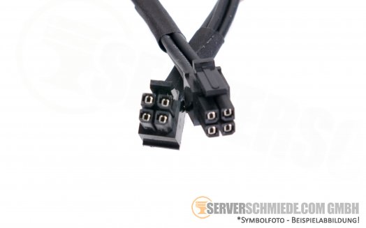 HP 25cm Powercable 2x 4pin für 2x SFF NVMe HDD Cage 869667-001