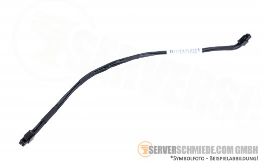 HP 25cm Powercable 2x 4pin für 2x SFF NVMe HDD Cage 869667-001