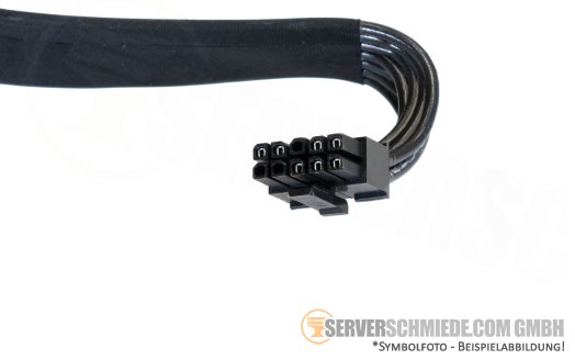 HP 35cm Backplane Power Kabel cable 1x 10-pin gerade to 1x 8-pin gerade DL360 Gen10 4xLFF 869671-001