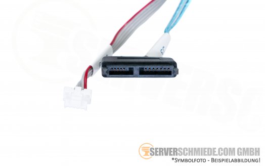 HP 35cm  SAS/ SATA 1x SFF-8087 -- 1x SATA 1x 5pin 1x Power/SATA 806574-001