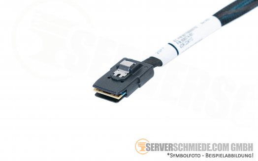 HP 35cm  SAS/ SATA 1x SFF-8087 -- 1x SATA 1x 5pin 1x Power/SATA 806574-001