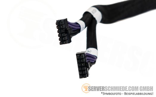 HP 40cm Kabel 2x Molex 12-pin PDB-HDD to  2x Molex 12-pin  B/P 870521-001