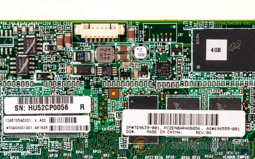 HP 4GB Flash Write Cache Modul 698555-001 Smart Array P430 P431