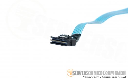 HP SAS Kabel Cable 50cm 2x SFF-8087 747577-001 784627-001