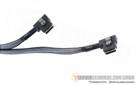 HP 50cm SAS Kabel Cable 2x SFF-8087 winkel to 2x SFF-8087 winkel 876496-001