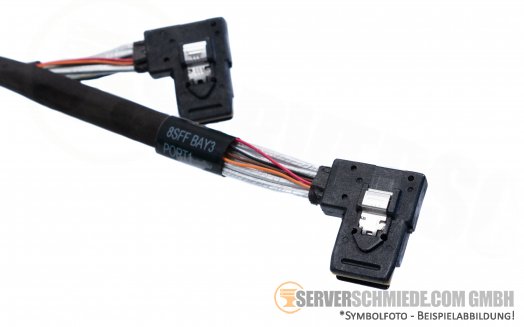 HP 60cm SAS Kabel 2x SFF-8087 gerade 1x SFF-8087 winkel 55cm 1x SFF-8087 winkel 65cm 869959-001