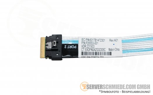 HP 75cm  NVMe Kabel 2x SFF-8654 NVMe P26553-001
