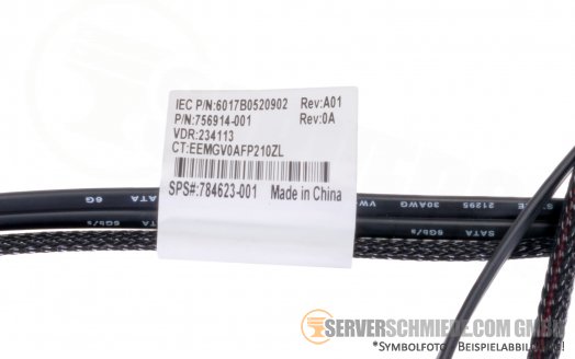HP 75cm  SATA /Power Cable for optical Drive 756914-001