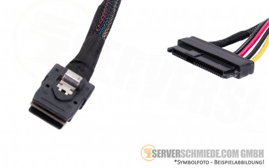 HP 85cm  SAS Kabel for Dat Drive 2x SFF-8087 1x IDE Power 4pin 1x SAS/SATA 518885-002
