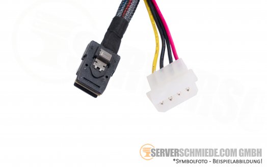 HP 85cm  SAS Kabel for Dat Drive 2x SFF-8087 1x IDE Power 4pin 1x SAS/SATA 518885-002