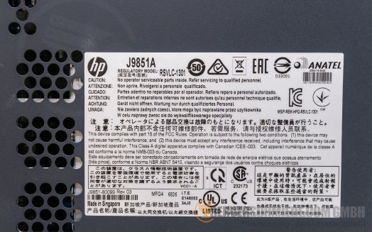 HP Aruba 5412R zl2 Network Switch Chassis J9822A + J9827A
