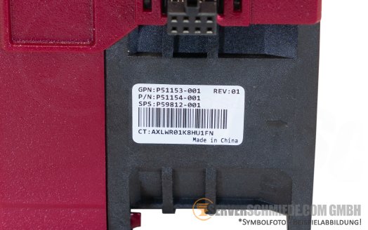 HP Chassis Fan Lüfter Gehäuselüfter Standard Performance max. 240W DL385 Gen11 
P51156-001