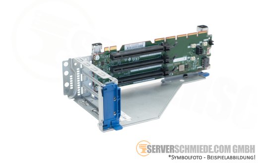 HP Primary Secondary Riser 2x x8 1x x16 PCIe 5.0 incl. cage DL380 Gen11 P48802-B21