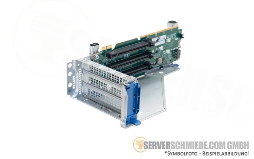 HP Primary Secondary Riser 3x x16 PCIe 5.0 incl. cage DL380 Gen11 P51083-B21 +NEW+