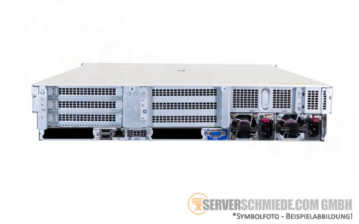 HP ProLiant DL380 Gen11 2U Server 16x 2,5