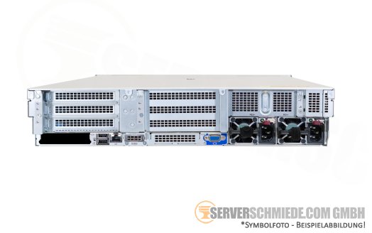 HP ProLiant DL380 Gen11 2U Server 16x 2,5