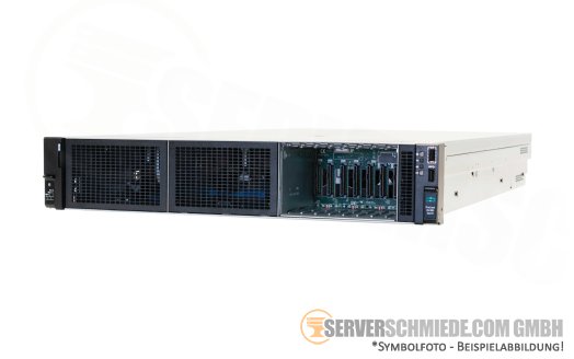 HP ProLiant DL380 Gen11 2U Server 8x 2,5