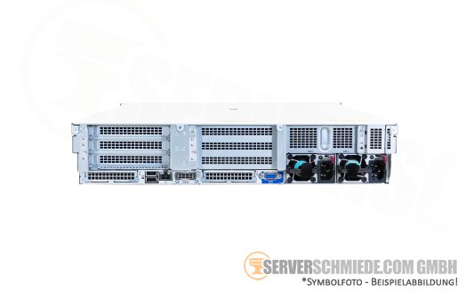 HP ProLiant DL380 Gen12 2U 8x 2,5