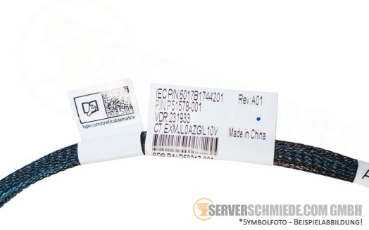HP 59cm SAS Kabel cable NS204i-u 1x SFF-8654 8i winkel to 1x SFF-8654 4i gerade + 1x SFF-8087 gerade DL380 Gen11 LFF P51578-001