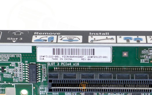 HP Secondary Riser 1x x16 PCIe 4.0 LP low profile incl. cage DL360 Gen10 Plus P26471-B21