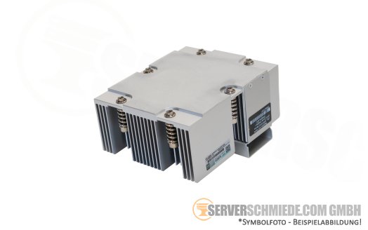 HP Standard Performance Heatsink CPU Kühler 2U max. 240W DL385 Gen11 P58458-B21