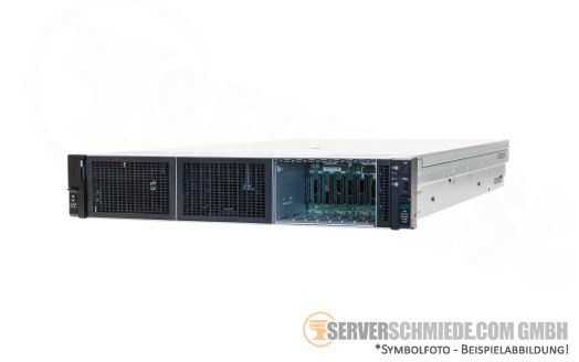 HP ProLiant DL380 Gen12 2U 8x 2,5