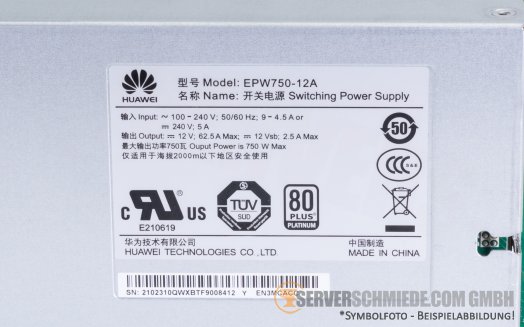 Huawei 750W PSU Netzteil Power Supply EPW750-12A