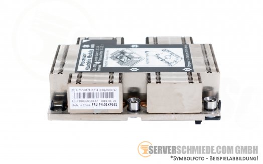 IBM Lenovo SR530 SR630 SR570 SN550 Standard Heatsink CPU Kühler bis 165W 01KP650 01KP651