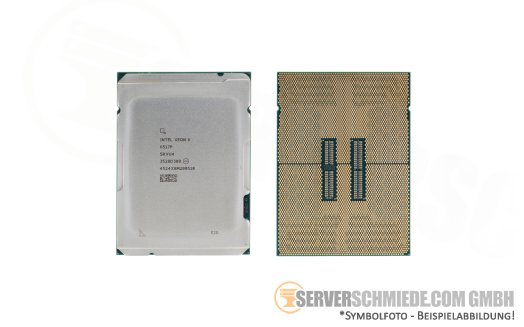 Intel Xeon 6517P SRVU4 16C Server Prozessor 16x 3,20 GHz 72MB Cache 190W 4710 CPU